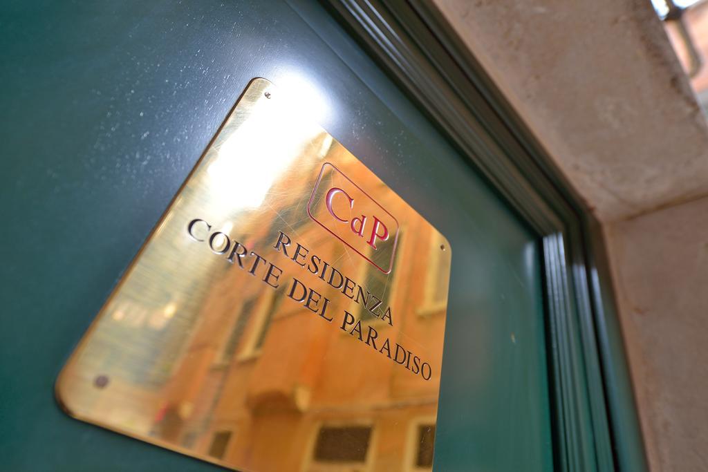 Corte Del Paradiso Venetië Buitenkant foto